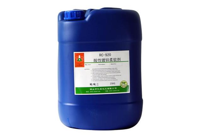 电镀药水十大品牌