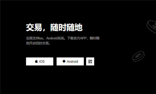 过去14小时一个Galaxy Digital OTC钱包向CEX存入13580枚ETH