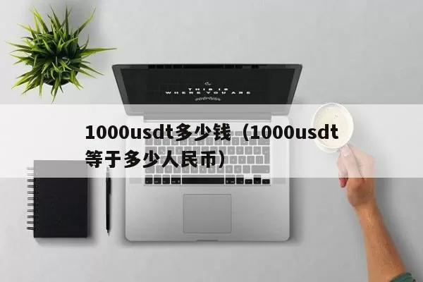 Shib：原定于11月9日举行的ShibaCon将被推迟