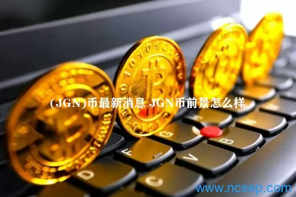 流动性协议 DeFi Edge 暂停存款
