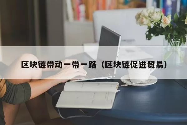 胜利证券：比特币缓升等待溢出效应图标