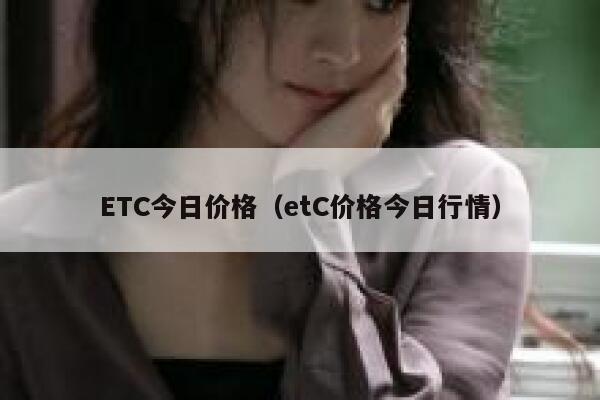 PancakeSwap：销毁8,889,897枚CAKE，价值约1600万美元