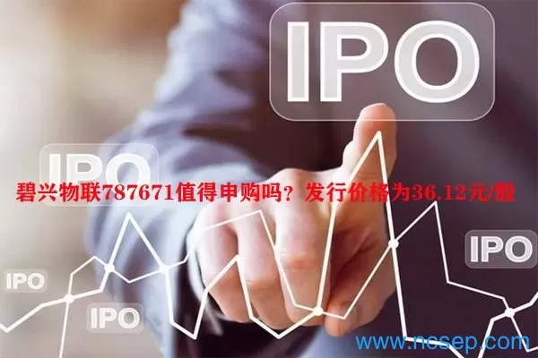 声音 | Crypto Lions：EOSIO 1.8 版本与 Simple assets 有一些冲突，但会尽快修复