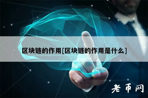PancakeSwap：销毁8,889,897枚CAKE，价值约1600万美元
