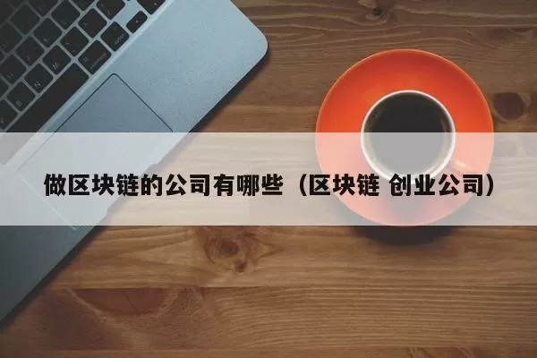 动态 | 速汇金（MoneyGram）宣布已获得 Ripple 2000 万美元融资图标