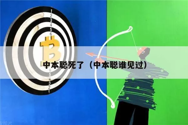 OKX Web3 开启「SEI 生态赚币季」第二期