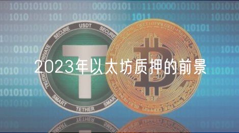 美元指数DXY跌破99