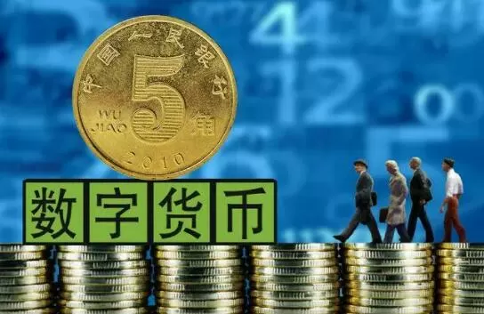 阿联酋央行原则上批准AED Stablecoin修改版图标
