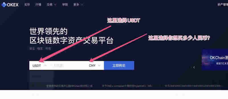 动态 | 24小时资金净流入ETH排名第一图标