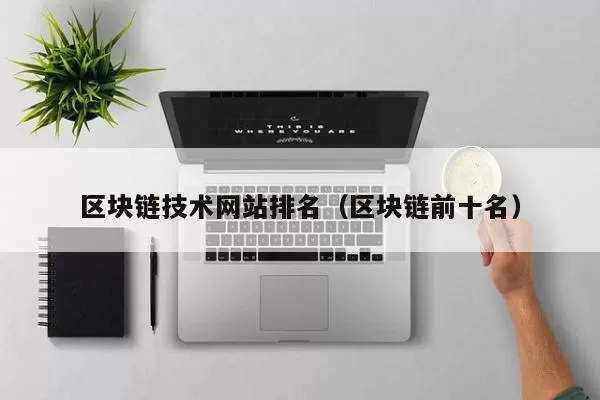 库币杠杆大数据：杠杆24h借出量激增，DASH增长率达50263%
