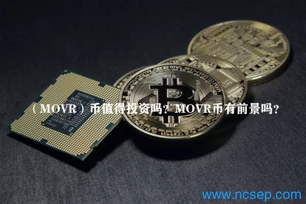 以太坊信标链上线一周年，验证节点超26万个，质押率7.24%