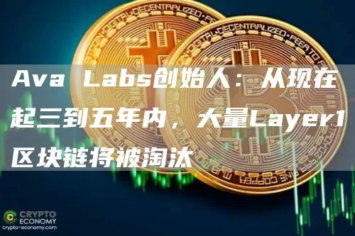 报告：CEX现货交易量环比下降14.8%至3.05万亿美元