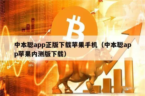 Bitfinex：支持CELO上的USDt存款和取款