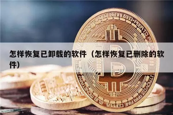 动态 | Zaif投资者因无法登陆损失5500万日元 提出庭外纷争解决申请
