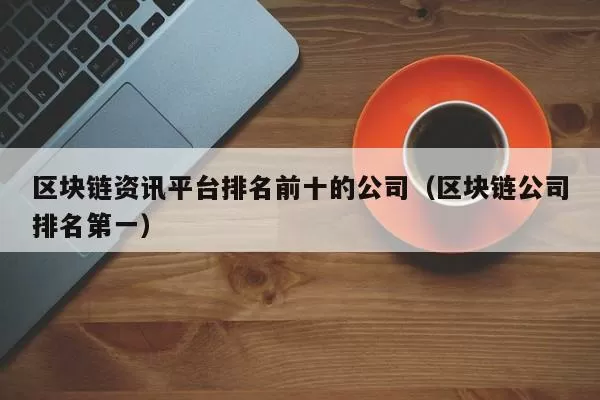 Bitfinex：比特币抛售压力缓解，市场走势仍待观察