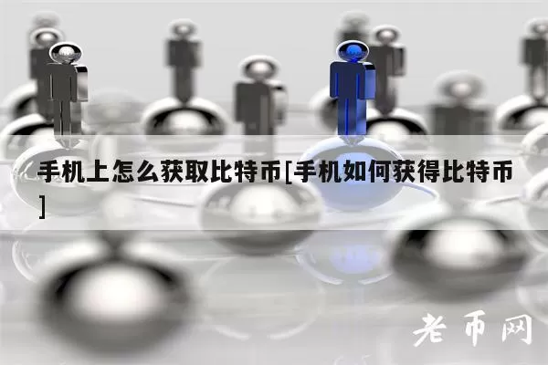 美联储理事沃勒：如果通胀低于2%，美联储可以提前降息正式版图标