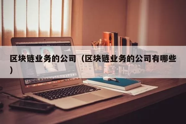 4亿枚USDT从未知钱包转移到Binance