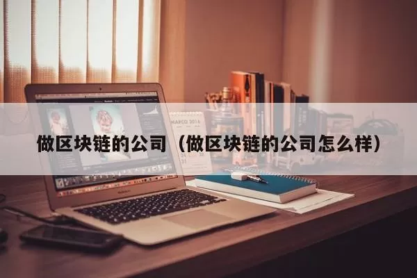 totalusd什么意思图标