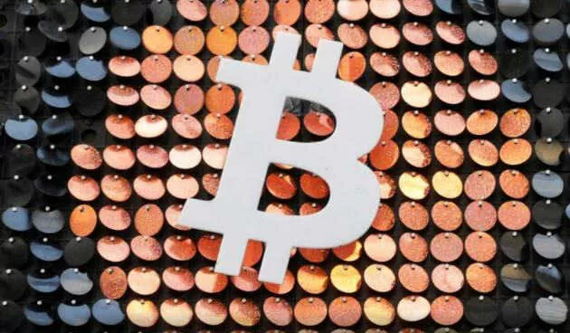行情丨BTC在5分钟内跌幅超过1.00%图标