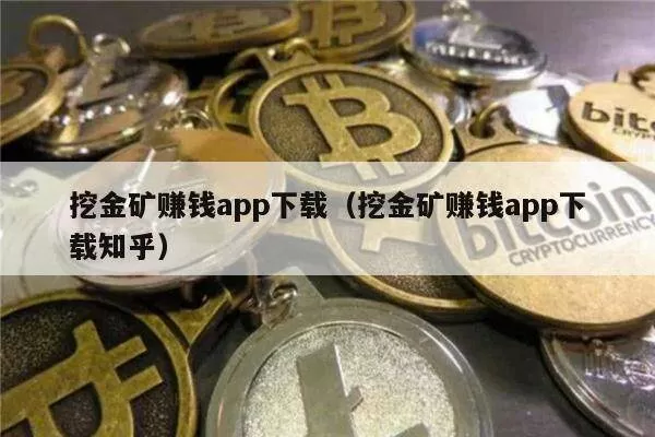 BTC重回6200美元上方