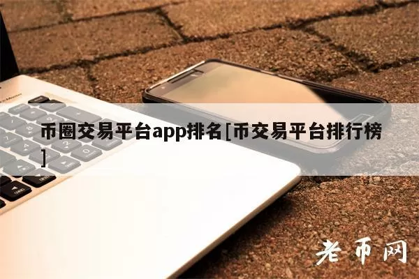 小型示波器图标