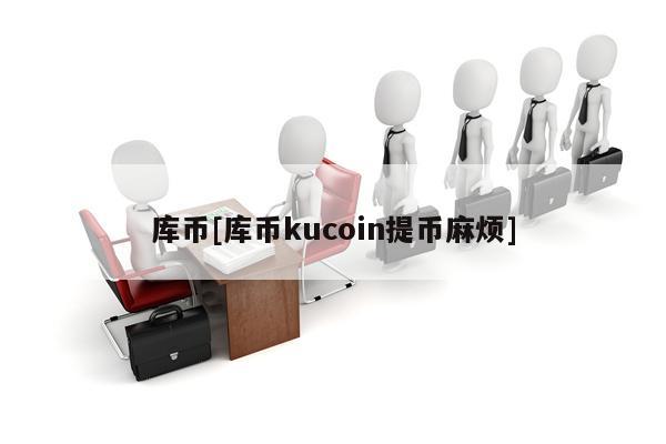 OKT跌破80美元关口 日内跌幅为15.49%