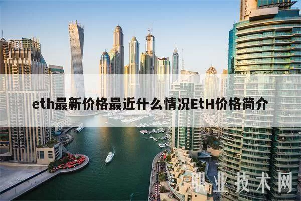 美联储理事沃勒：如果通胀低于2%，美联储可以提前降息图标