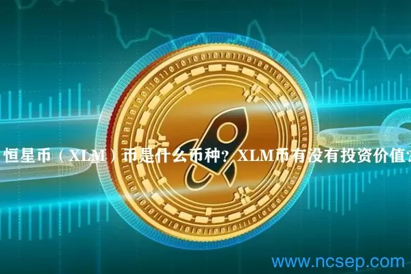 现场 | 马健瑞：习近平总书记关于区块链的重要讲话为推进区块链技术和产业创新发展指明方向图标