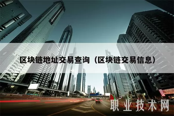 Coinbase将上线Degen(DEGEN)