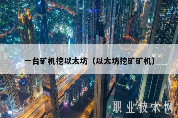 小蚁股票最新消息图标