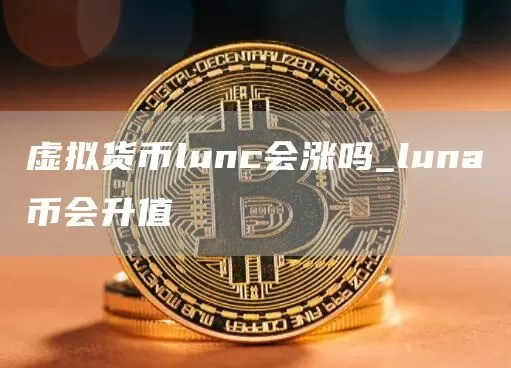 国家为啥不禁止gec图标