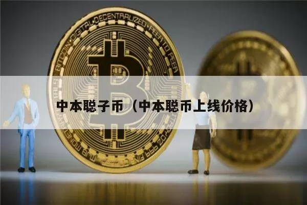 声音 | Bitfinex法律总顾问回应Coindesk： LEO通过私募销售，美国人不得参与购买或交易图标