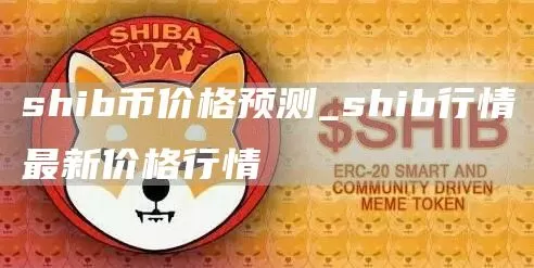 动态 | 区块链风投公司分布式涉足质押业务，专注于亚洲市场