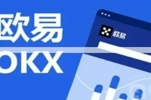 ILV突破39美元