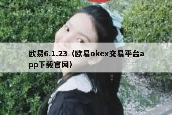 动态 | Cashaa宣布成立非洲支付联盟