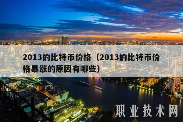 美联储理事沃勒：美联储在降息方面应比九月份会议时更加谨慎图标