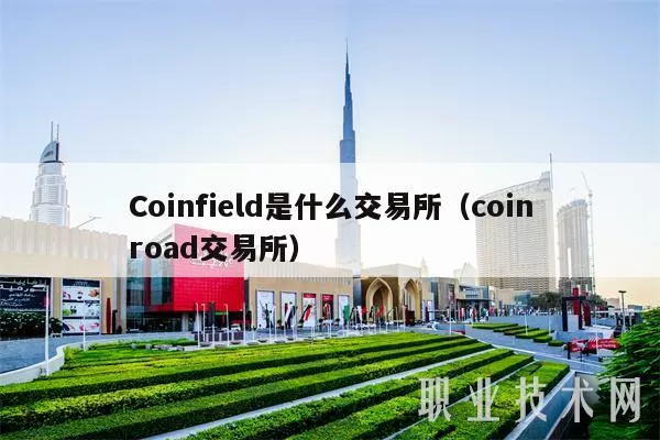 声音 | Pantera Capital首席执行官：比特币价格在2019年底将达到4.2万美元图标