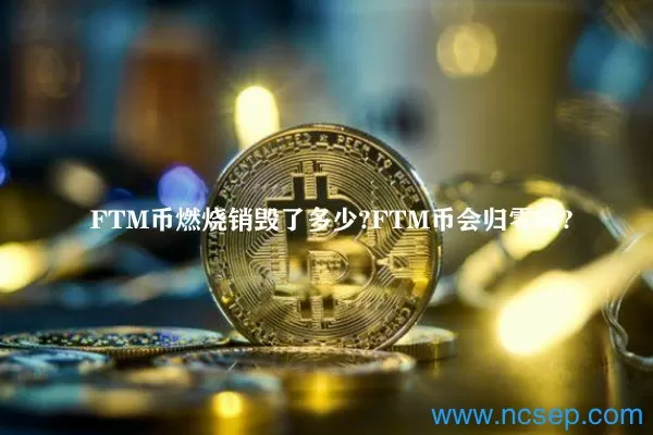 行情 | 日元占比特币交易比重升至10.41%图标