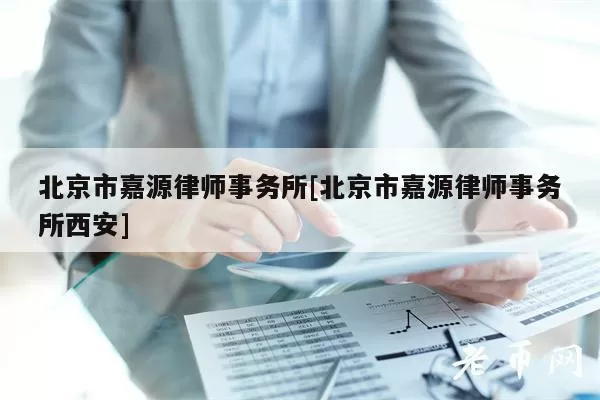 Shib：原定于11月9日举行的ShibaCon将被推迟