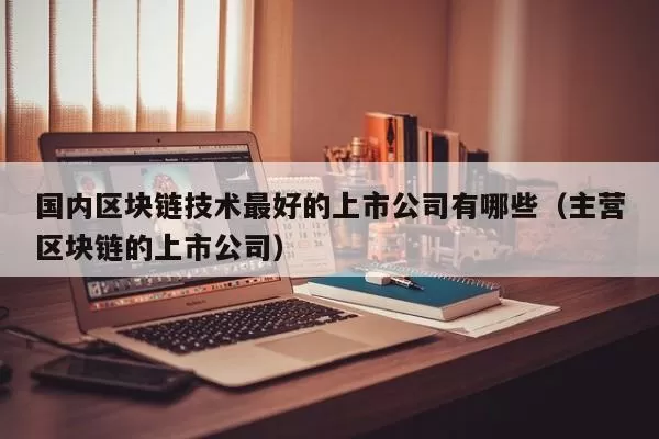 LTC突破230美元图标