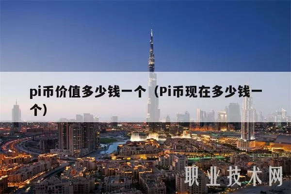 ILV突破39美元