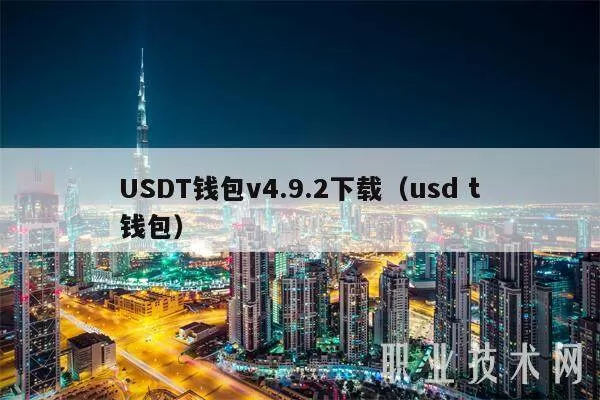 观点：以太坊2.0启动之前，就已成为最大的PoS链之一