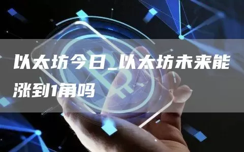 韩国首尔市已向公众开放元宇宙市政厅图标