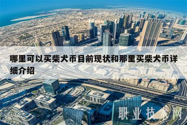 动态 | 中国平安将区块链技术运用于开放式公益互助服务平台