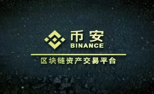 美联储理事沃勒：如果劳动需求持续减少，将会开始看到更多的失业情况