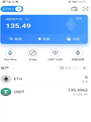 CoinGecko：X平台出现GECKO代币申领误导性信息，提醒注意虚假空投