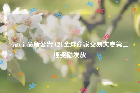 加密分析师LarkDavis：7月值得关注的四种加密资产