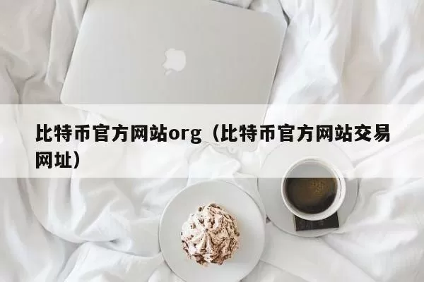 Nansen CEO 申请新加坡永居被拒
