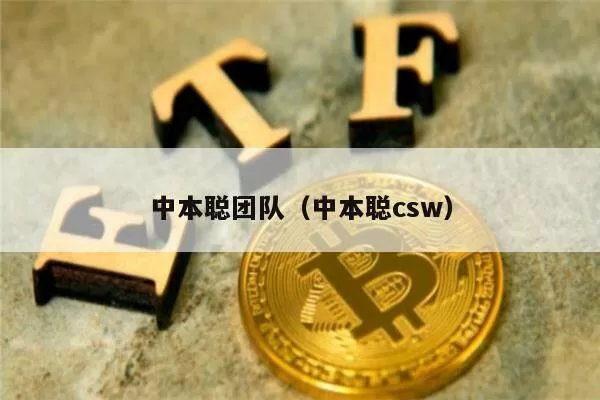美股开盘涨跌不一，MicroStrategy涨5.8%图标