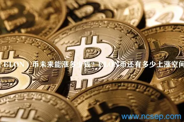 美联储卡什卡利：生成式人工智能有了真正的潜力图标